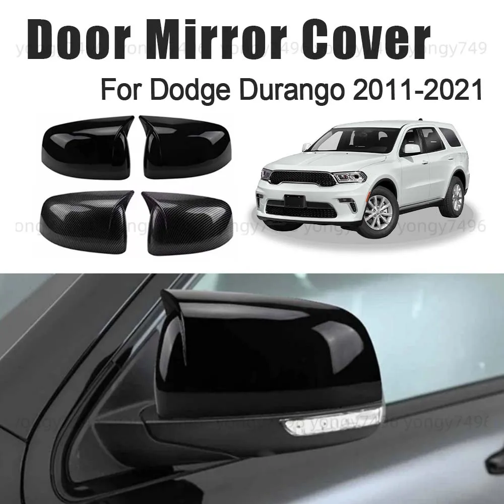 Обновление автомобиля, крышка зеркала двери для Dodge Durango 2011-2021, глянцевое черное углеродное волокно, автомобильные аксессуары заднего вида, украшение, стиль 
Обновление автомобиля, крышка зеркала двери для Dodge Durango 2011-2021, глянцевое черное углеродное волокно, автомобильные аксессуары заднего вида, украшение, стиль