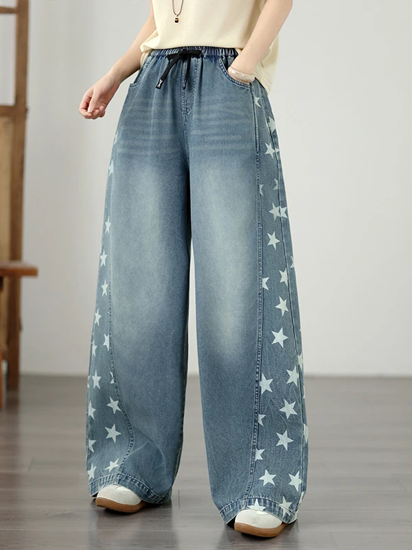 plus Size Denim Wide Leg Pants Women's Summer New Print Elastic Loose Slimming Casual Versatile Straight Leg Trousers
plus Size Denim Wide Leg Pants Women's Summer New Print Elastic Loose Slimming Casual Versatile Straight Leg Trousers