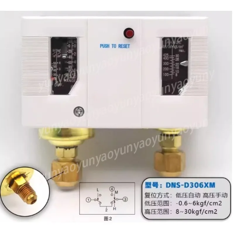 Pressure Controller DNS-D306X Adjustable High Low Pressure Switch Refrigeration Protector
Pressure Controller DNS-D306X Adjustable High Low Pressure Switch Refrigeration Protector
