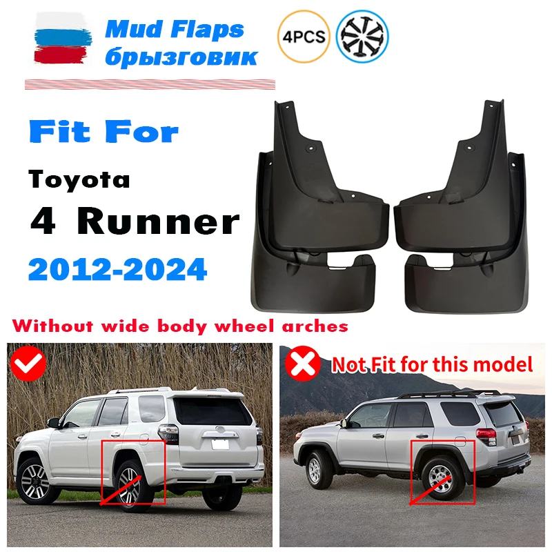 2012 2013 2014 2015 2016-2024 For Toyota 4 Runner 4runner Mudguard Fender Mud Flap Guards Splash Mudflaps Car Accessories 4pcs
2012 2013 2014 2015 2016-2024 For Toyota 4 Runner 4runner Mudguard Fender Mud Flap Guards Splash Mudflaps Car Accessories 4pcs