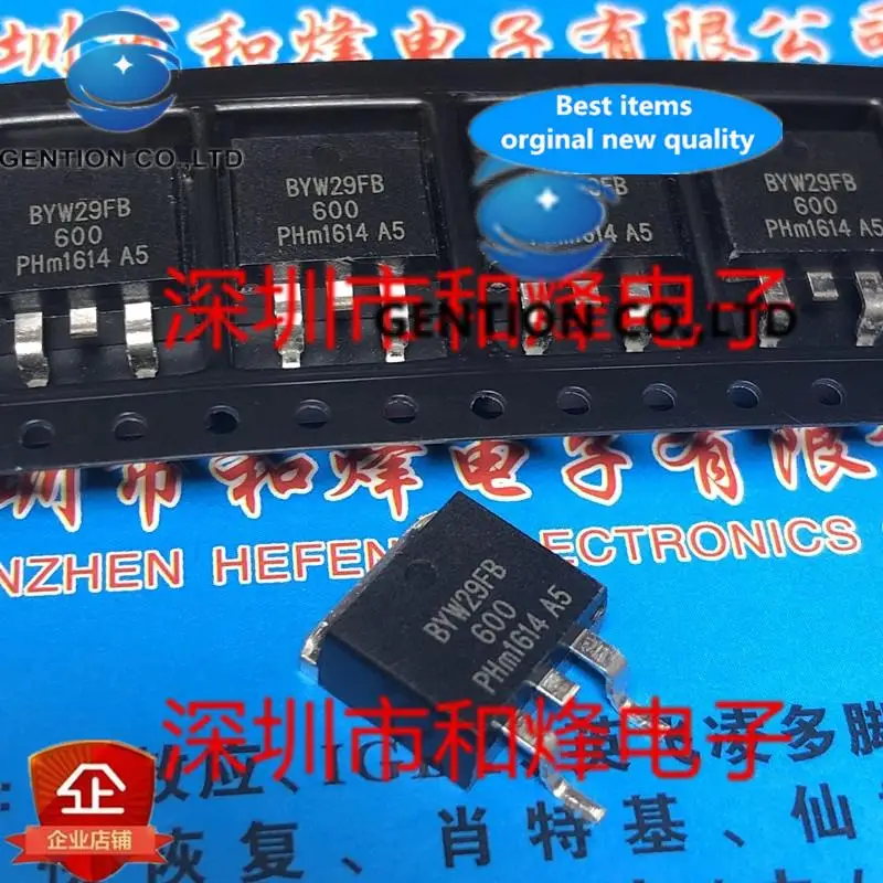 10 шт. BYW29FB-600 TO-263 600 В в наличии 100% новые и оригинальные
10 шт. BYW29FB-600 TO-263 600 В в наличии 100% новые и оригинальные