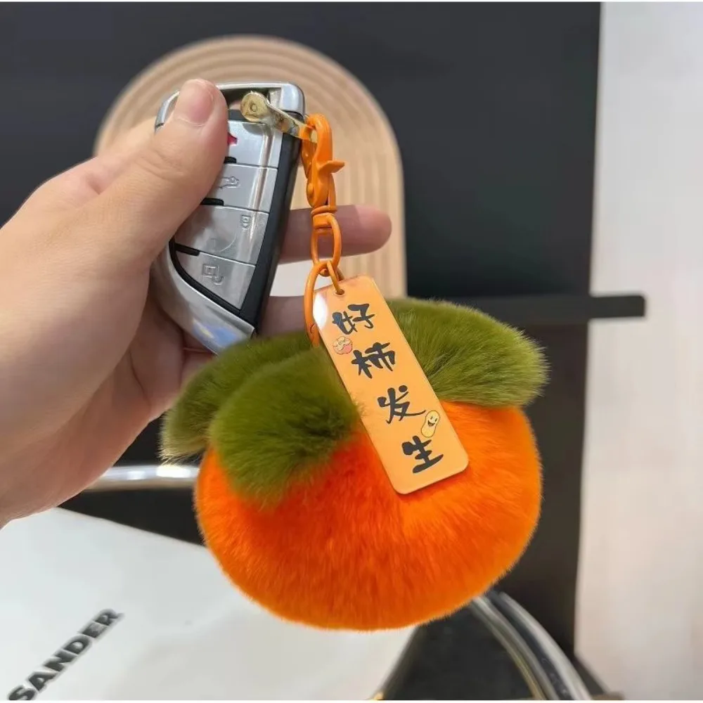 New Rabbit Fur Mini Persimmon Keychain Plush Soft Backpack Bag Key Chain Plush Doll Key Ring
New Rabbit Fur Mini Persimmon Keychain Plush Soft Backpack Bag Key Chain Plush Doll Key Ring