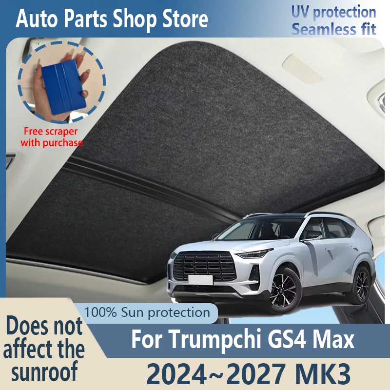 Sun Protection For Trumpchi GS4 Max 2024~2027 26 Electrostatic Adsorption Fabric Car Panoramic Sunroof Insulation Visor Anti-UV
Sun Protection For Trumpchi GS4 Max 2024~2027 26 Electrostatic Adsorption Fabric Car Panoramic Sunroof Insulation Visor Anti-UV
