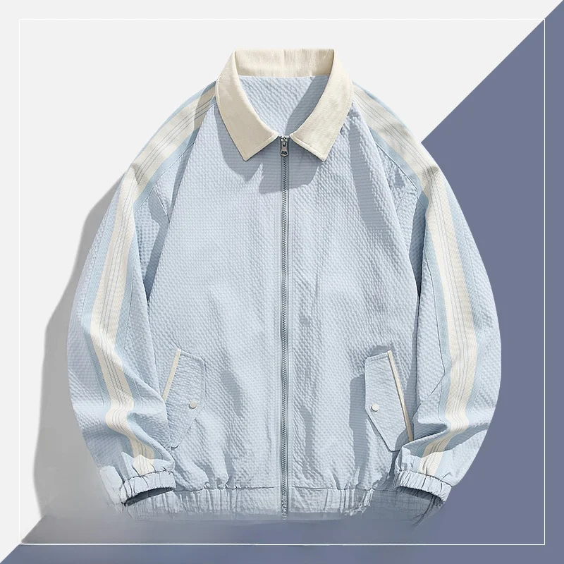 Новая модная повседневная мужская куртка на весну, простая, в корейском стиле, свободного кроя, из тонкого полиэфирного волокна
Новая модная повседневная мужская куртка на весну, простая, в корейском стиле, свободного кроя, из тонкого полиэфирного волокна