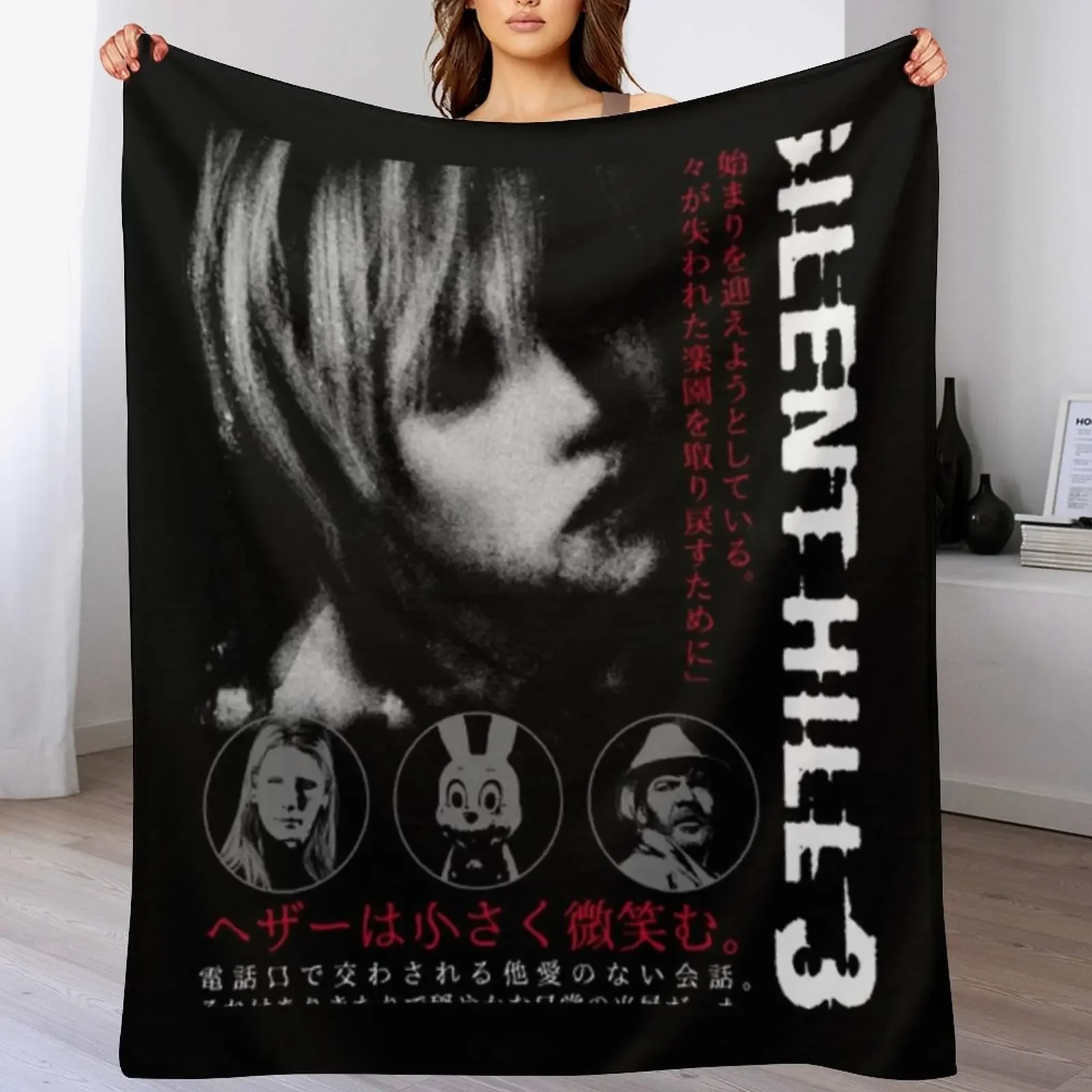 Silent Hill T-ShirtHeather Throw Blanket Soft Bedroom Blanket for Night Sleeping
Silent Hill T-ShirtHeather Throw Blanket Soft Bedroom Blanket for Night Sleeping