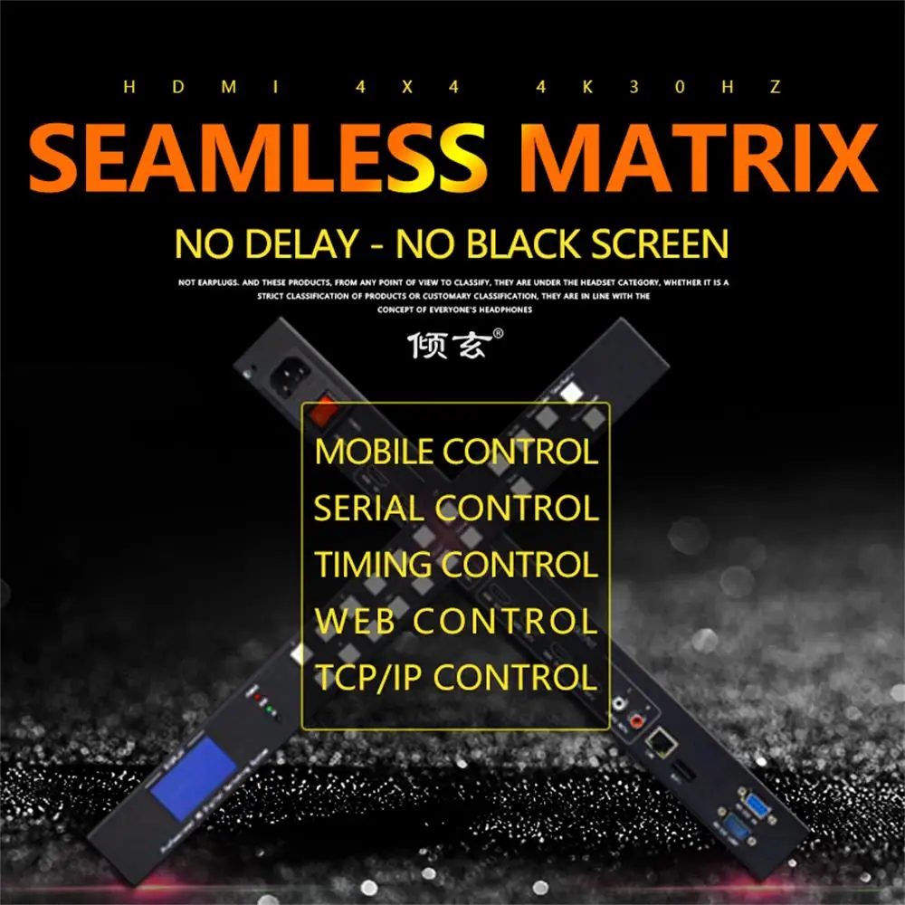 Бесшовная матрица HDMI 4x4 4k, разветвитель-переключатель, видеотелевизор, стена без задержки, переключение с RS232 IR APP WEB TCP/IP, программное управление
Бесшовная матрица HDMI 4x4 4k, разветвитель-переключатель, видеотелевизор, стена без задержки, переключение с RS232 IR APP WEB TCP/IP, программное управление