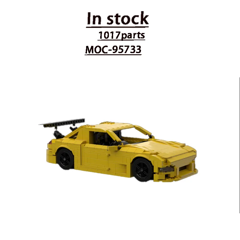 MOC-95733 New City Iconic Sports Yellow Supercar Building Block Model 1017 Parts MOC Boys Children's Birthday Christmas Toy Gift
MOC-95733 New City Iconic Sports Yellow Supercar Building Block Model 1017 Parts MOC Boys Children's Birthday Christmas Toy Gift