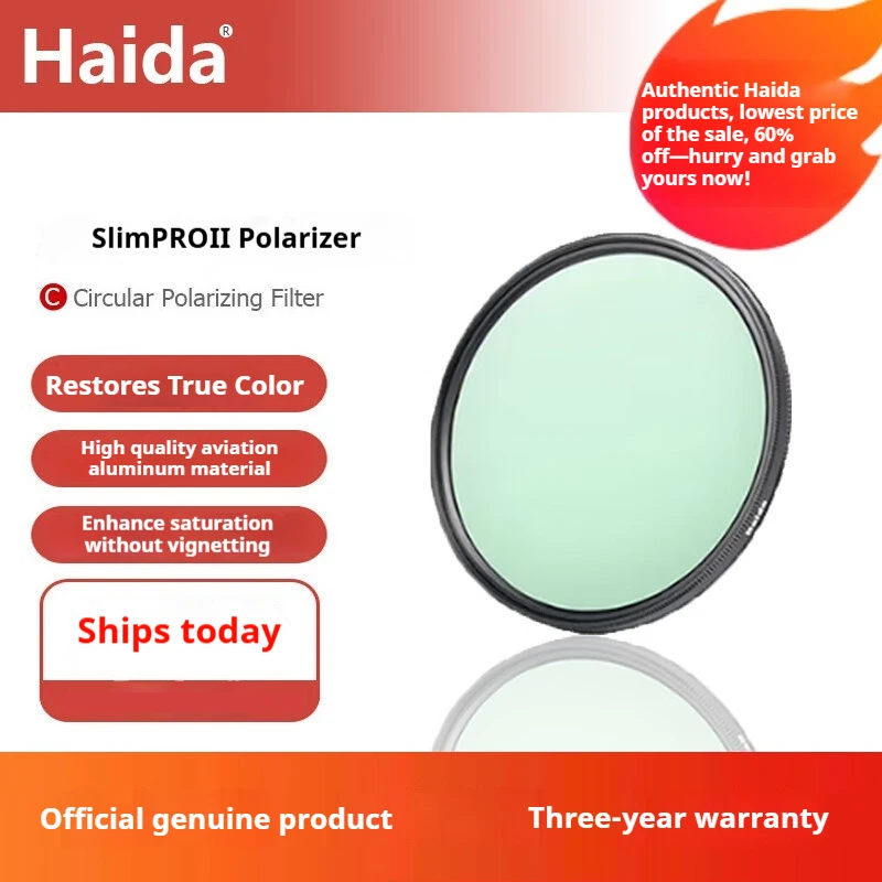 Ультратонкий поляризационный CPL-фильтр Haida Slim PRO II с многослойным покрытием и двусторонним многослойным покрытием для устранения бликов
Ультратонкий поляризационный CPL-фильтр Haida Slim PRO II с многослойным покрытием и двусторонним многослойным покрытием для устранения бликов
