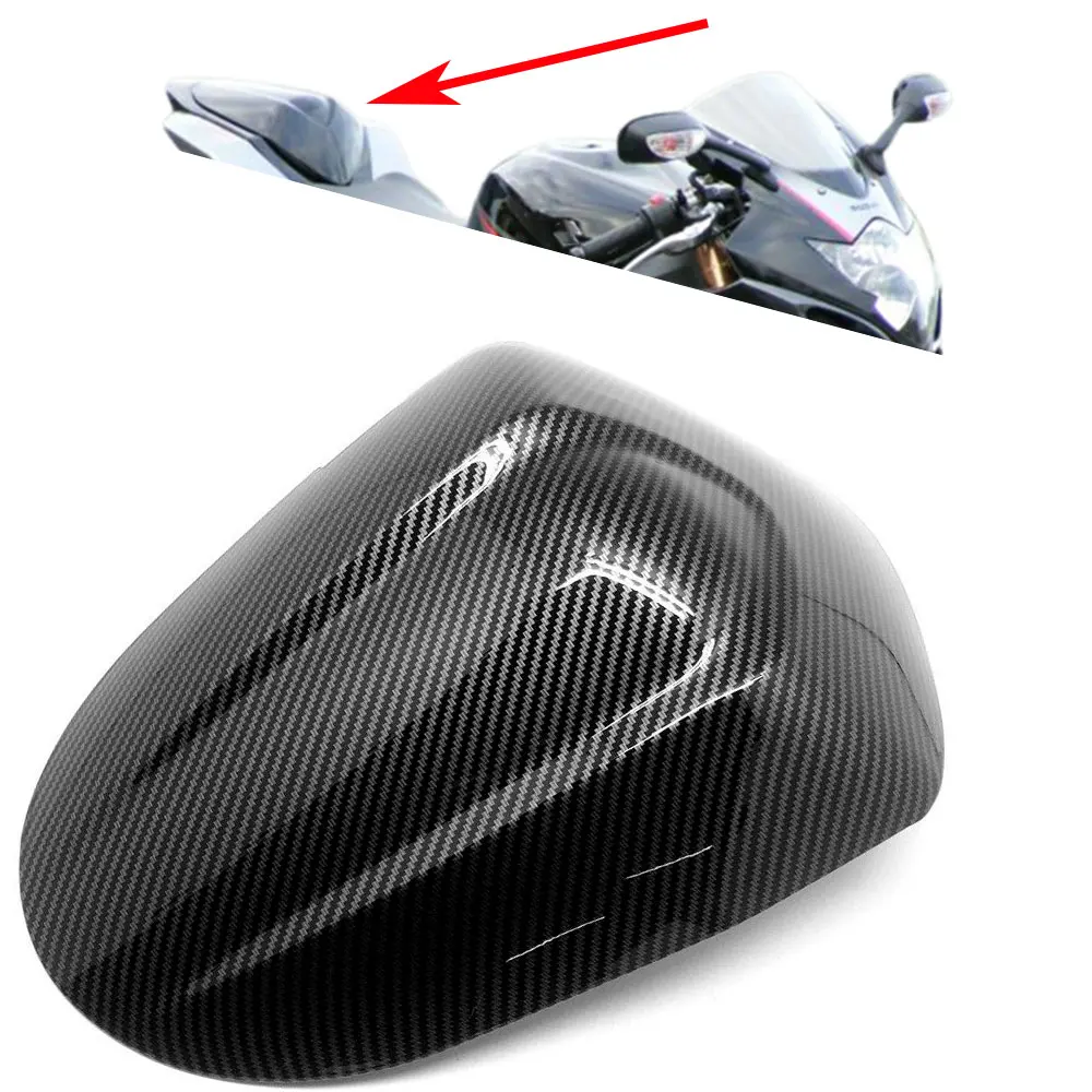 Обтекатель для заднего сиденья, из углеродного волокна, для GSXR 1000 2005 2006 K5
Обтекатель для заднего сиденья, из углеродного волокна, для GSXR 1000 2005 2006 K5