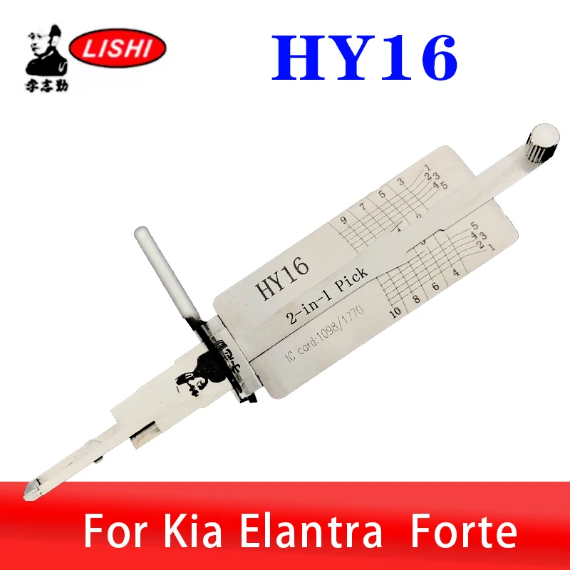 HY16 LISHI Original 2in1 Car Door Lock Picking Tool for Hyundai KIA Decoder Professional Locksmiths Automotive Accessory
HY16 LISHI Original 2in1 Car Door Lock Picking Tool for Hyundai KIA Decoder Professional Locksmiths Automotive Accessory