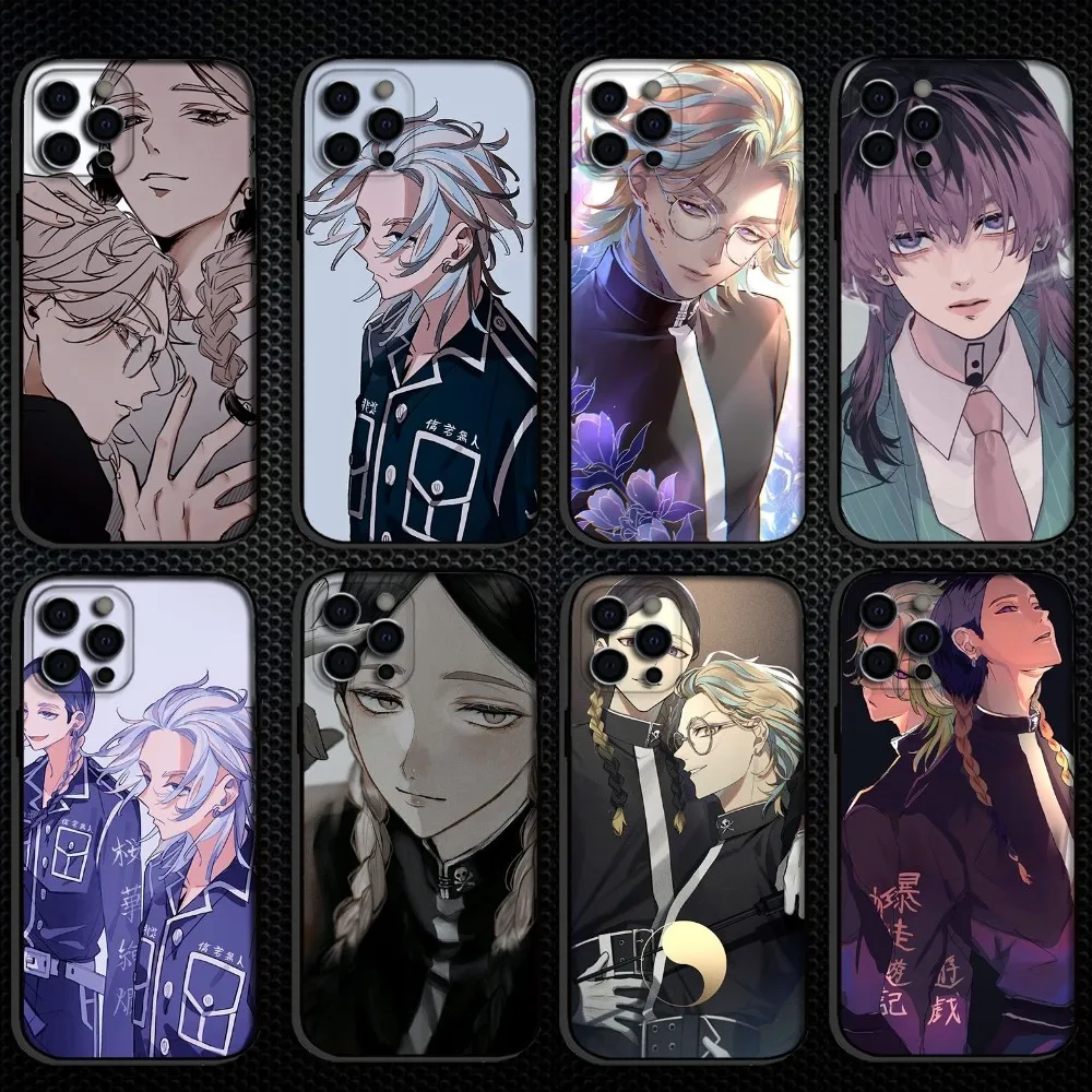 Ran Haitani Rindou Tokyo Aevengers Phone Case For iPhone 16,15,14,13,12,11 Plus,Pro Max, Soft Silicone Black Cover
Ran Haitani Rindou Tokyo Aevengers Phone Case For iPhone 16,15,14,13,12,11 Plus,Pro Max, Soft Silicone Black Cover