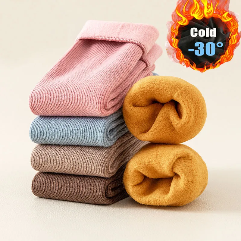 2022 New Winter Warm Women Socks Thicken Thermal Soft Sock Casual Solid Color Wool Cashmere Home Floor Sock Snow Boots Size35-40
2022 New Winter Warm Women Socks Thicken Thermal Soft Sock Casual Solid Color Wool Cashmere Home Floor Sock Snow Boots Size35-40