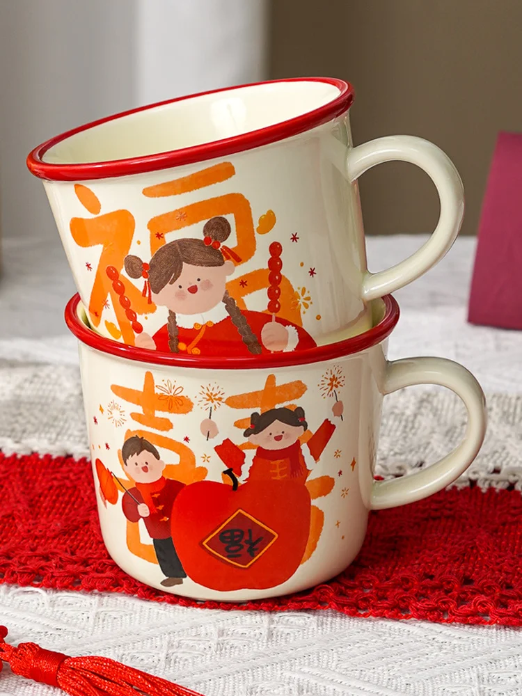 Wedding Gift Cerc Mugs Fly of Four Celebration Handle Tea Cups New Year Guest Hosting Cute Cartoon Design Kitchen Utensils
Wedding Gift Cerc Mugs Fly of Four Celebration Handle Tea Cups New Year Guest Hosting Cute Cartoon Design Kitchen Utensils