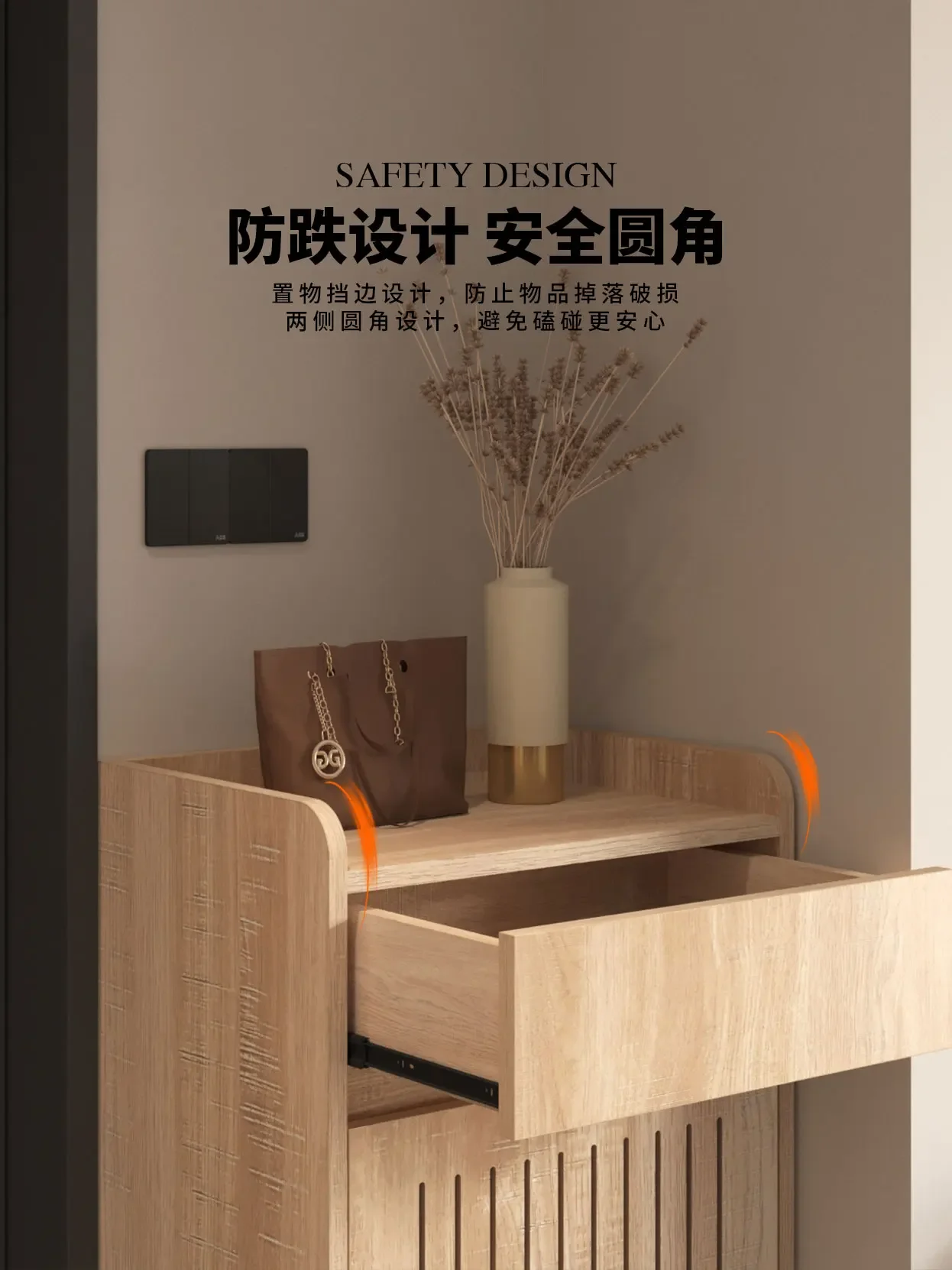 Entering the door, household ultra-narrow shoe cabinet, small apartment, mini size shoe rack, entrance entrance cabinet
Entering the door, household ultra-narrow shoe cabinet, small apartment, mini size shoe rack, entrance entrance cabinet
