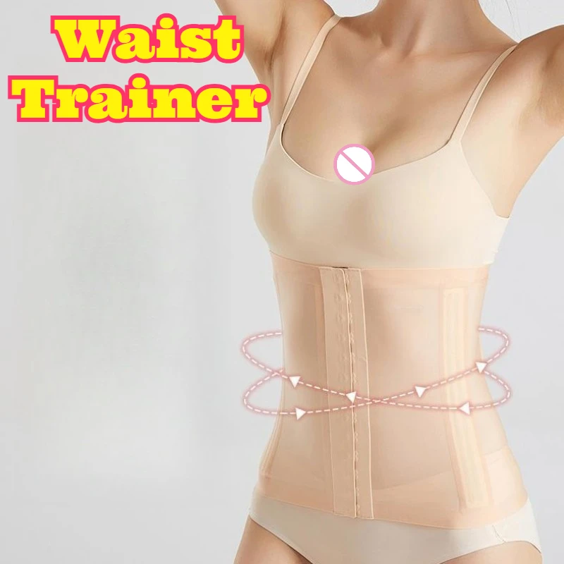 Women Waist Trainer Tummy Control Invisible Strong Shaping Slimming Shaper Postpartum Plus Size Thin Breathable Spring Summer
Women Waist Trainer Tummy Control Invisible Strong Shaping Slimming Shaper Postpartum Plus Size Thin Breathable Spring Summer