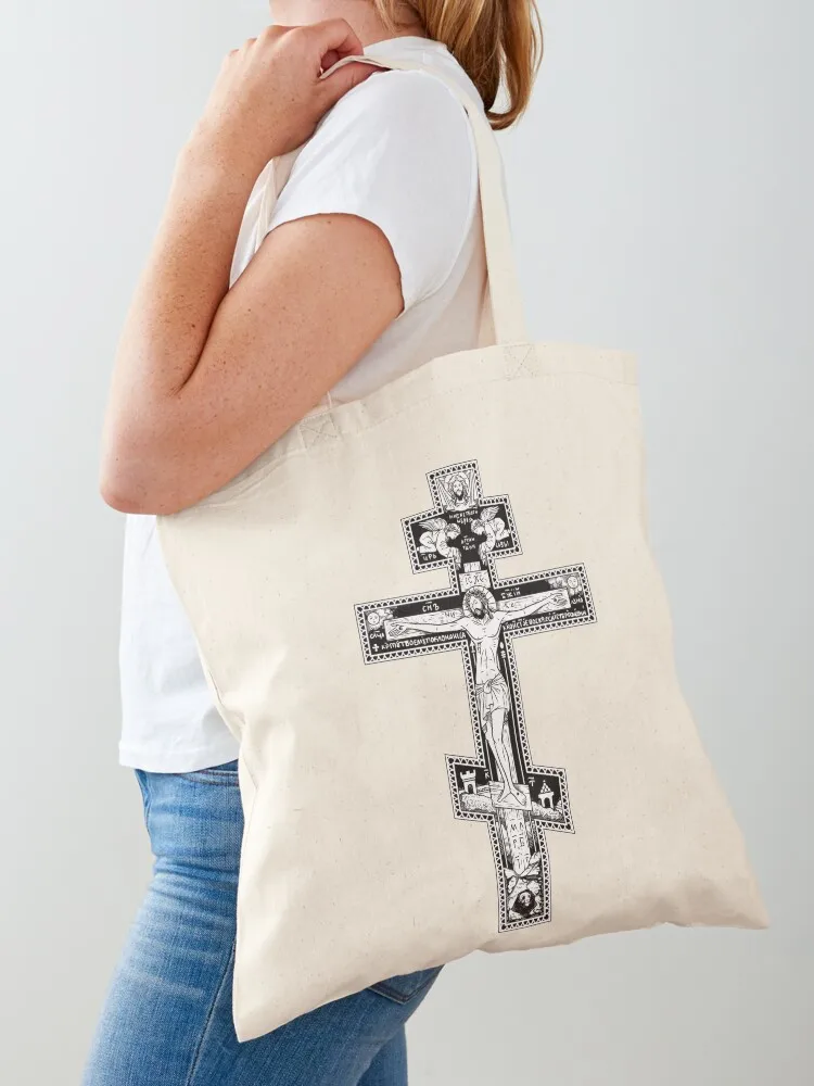 Orthodox Cross Tote Bag shopping bags foldable ecological bags custom canvas bag reusable shopping bag
Orthodox Cross Tote Bag shopping bags foldable ecological bags custom canvas bag reusable shopping bag