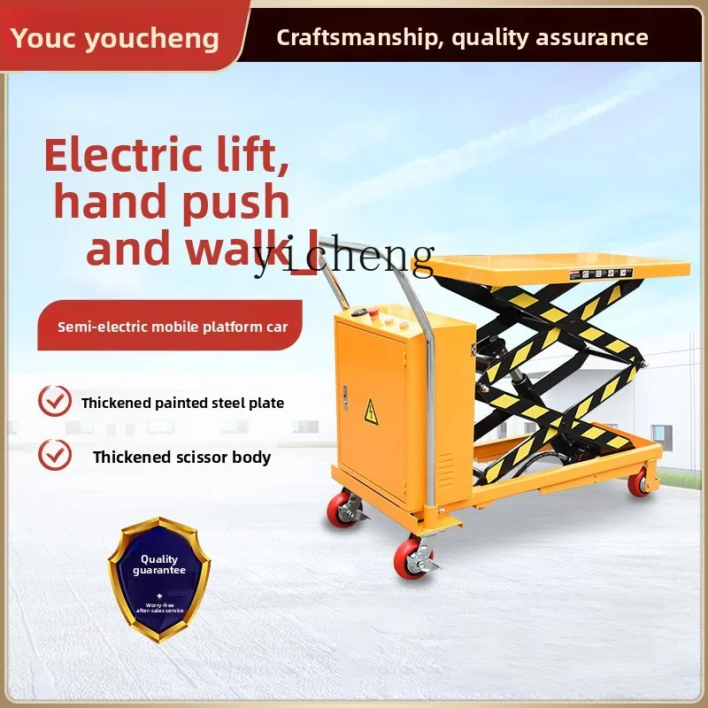 XL hydraulic platform car mobile hand push walking semi-electric lifting platform scissor lift car
XL hydraulic platform car mobile hand push walking semi-electric lifting platform scissor lift car