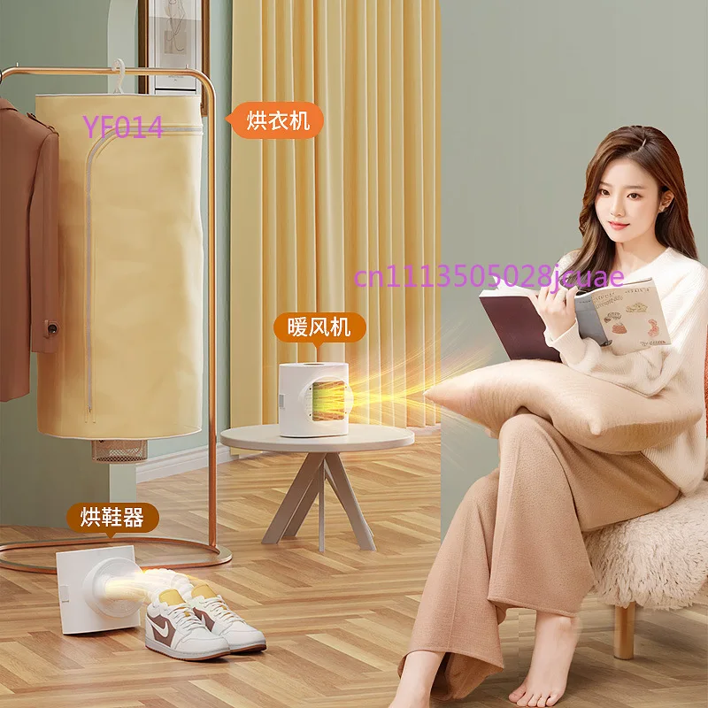 3 In 1 Foldable Clothes Dryer Household Quick Drying Machine Mini Heater Multifunctional Dryer for Clothes Shoes Kids Garments
3 In 1 Foldable Clothes Dryer Household Quick Drying Machine Mini Heater Multifunctional Dryer for Clothes Shoes Kids Garments