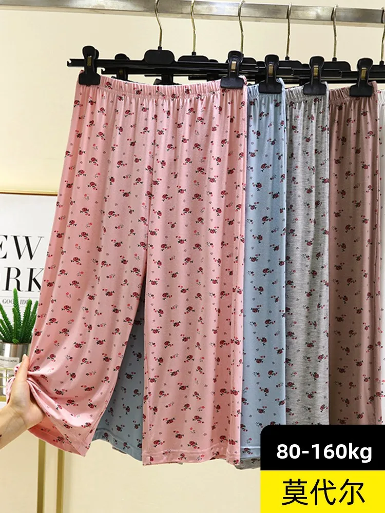 Summer Thin Elastic Waist Cotton Casual Pants Women's Seven-Foot Home Clothes Outdoor Wear Cool Feeling Air Conditioner Sleep...
Summer Thin Elastic Waist Cotton Casual Pants Women's Seven-Foot Home Clothes Outdoor Wear Cool Feeling Air Conditioner Sleep...