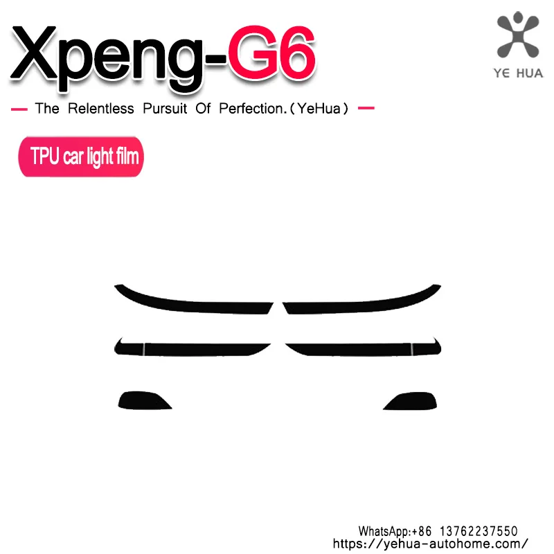 For Xpeng G6 2023-2025 Lamp Film Front And Rear Car Lights Blackened Color Changing Protective TPU Film
For Xpeng G6 2023-2025 Lamp Film Front And Rear Car Lights Blackened Color Changing Protective TPU Film