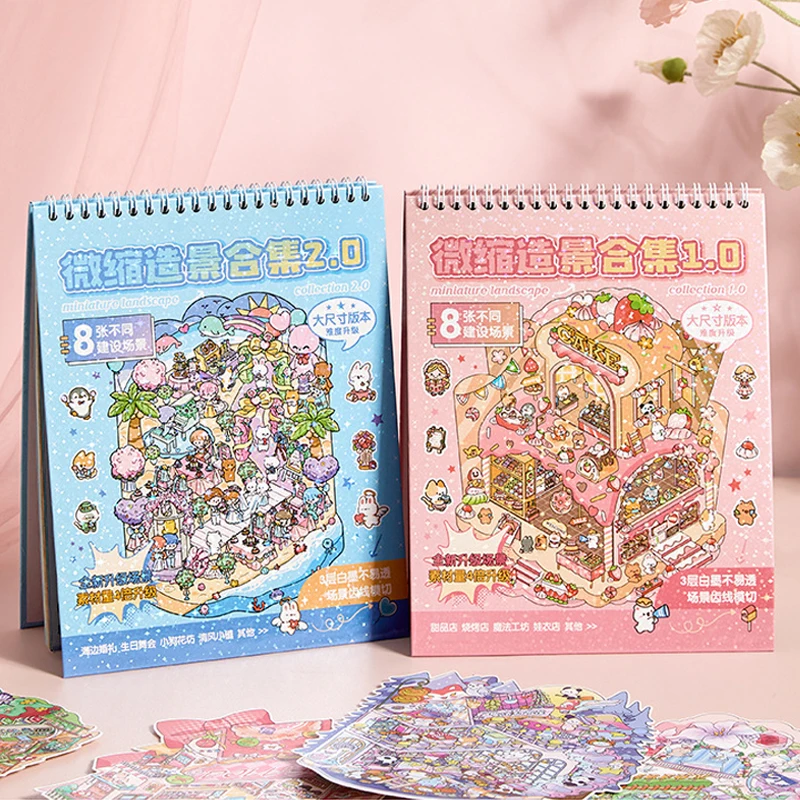 20 шт./книга, миниатюрная сцена, наклейка, книга, Радужный остров, большой размер, 3D сложенный дом, сделай сам, наклейка для справочника, книга, подарок студенту
20 шт./книга, миниатюрная сцена, наклейка, книга, Радужный остров, большой размер, 3D сложенный дом, сделай сам, наклейка для справочника, книга, подарок студенту