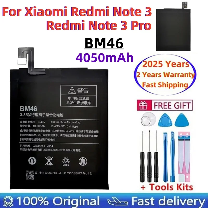 100% Orginal BM46 4050mAh Battery For Xiaomi Redmi Note3 / Note 3Pro BM46 High Quality Phone Replacement Batteries Fast Shipping
100% Orginal BM46 4050mAh Battery For Xiaomi Redmi Note3 / Note 3Pro BM46 High Quality Phone Replacement Batteries Fast Shipping