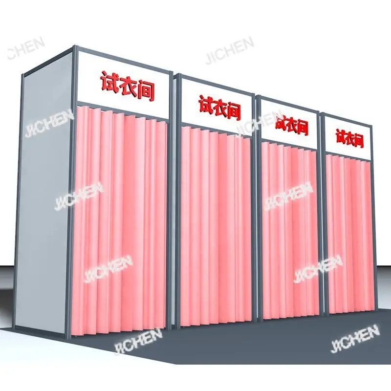 ZQT Custom Shopping Mall Clothing Store Mobile Fitting Room Removable Hard Board Fitting Room Makeup Changing Room
ZQT Custom Shopping Mall Clothing Store Mobile Fitting Room Removable Hard Board Fitting Room Makeup Changing Room