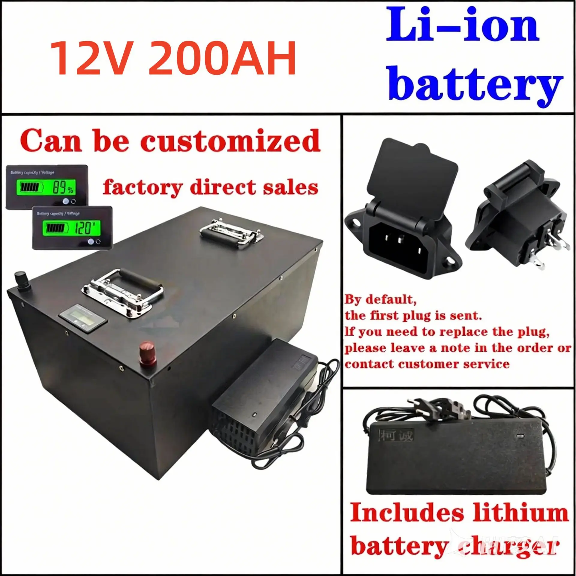 12V 200AH large-capacity lithium iron phosphate battery, suitable for electric outboard propulsion, waterproof battery
12V 200AH large-capacity lithium iron phosphate battery, suitable for electric outboard propulsion, waterproof battery