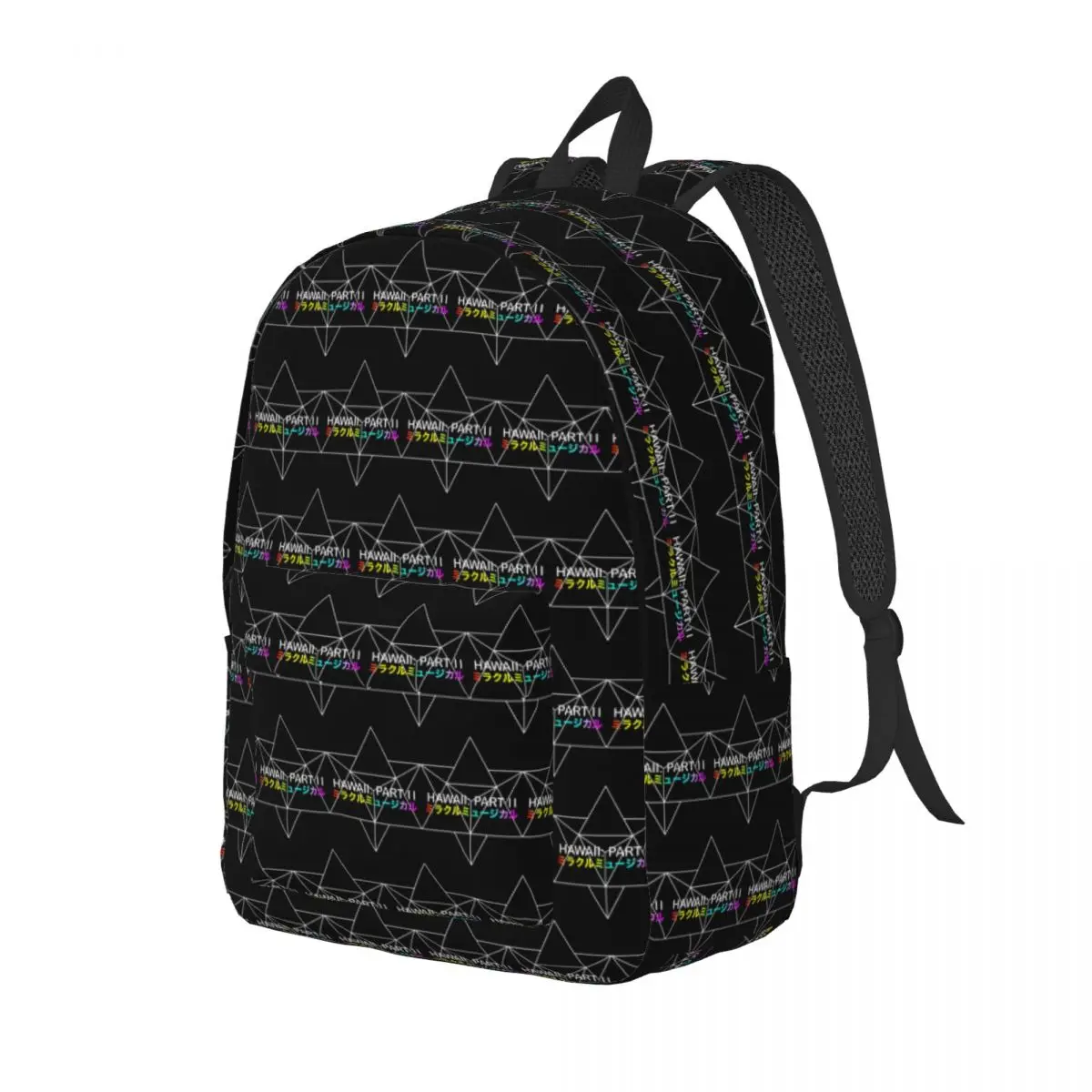 Hawaii Music Student Backpack School Bag Hiking Travel Daypack for Boys Girls Fashion Bookbag Shoulder Bags
Hawaii Music Student Backpack School Bag Hiking Travel Daypack for Boys Girls Fashion Bookbag Shoulder Bags