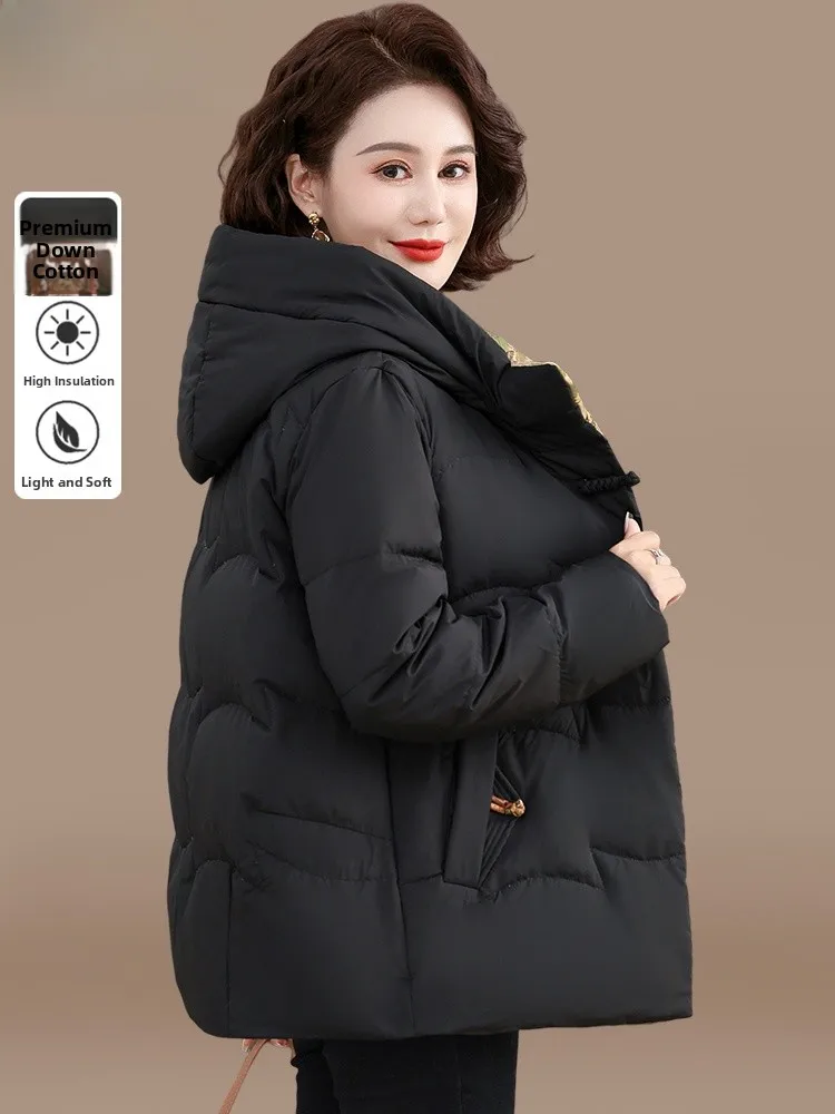Thiened Fce Winter Jaet for Women New 2024 Chinese Sle Cotton Coat Warm Sli Loose Fit with kets Zipper Closure
Thiened Fce Winter Jaet for Women New 2024 Chinese Sle Cotton Coat Warm Sli Loose Fit with kets Zipper Closure