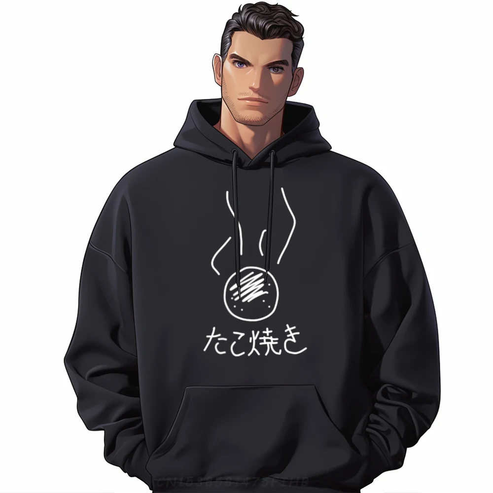 Printed On Takoyaki Soul Food Hoodies Husband Retro Father Day O Neck Long Sleeve Hoodies Printed Sweatshirt
Printed On Takoyaki Soul Food Hoodies Husband Retro Father Day O Neck Long Sleeve Hoodies Printed Sweatshirt