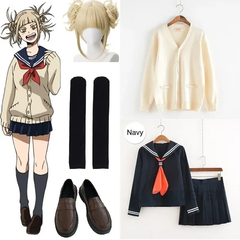 Костюм Bear House My Anime для косплея Boku no Hero Academy Himiko Toga JK, униформа для женщин Sailor Su2025 PPT01..
Костюм Bear House My Anime для косплея Boku no Hero Academy Himiko Toga JK, униформа для женщин Sailor Su2025 PPT01..
