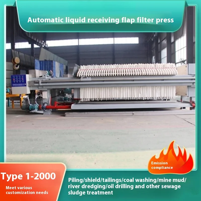 Stainless steel filter press for food filtration filter press Best Price Stainless Steel Plate and Frame Filter Press Pharmaceu
Stainless steel filter press for food filtration filter press Best Price Stainless Steel Plate and Frame Filter Press Pharmaceu
