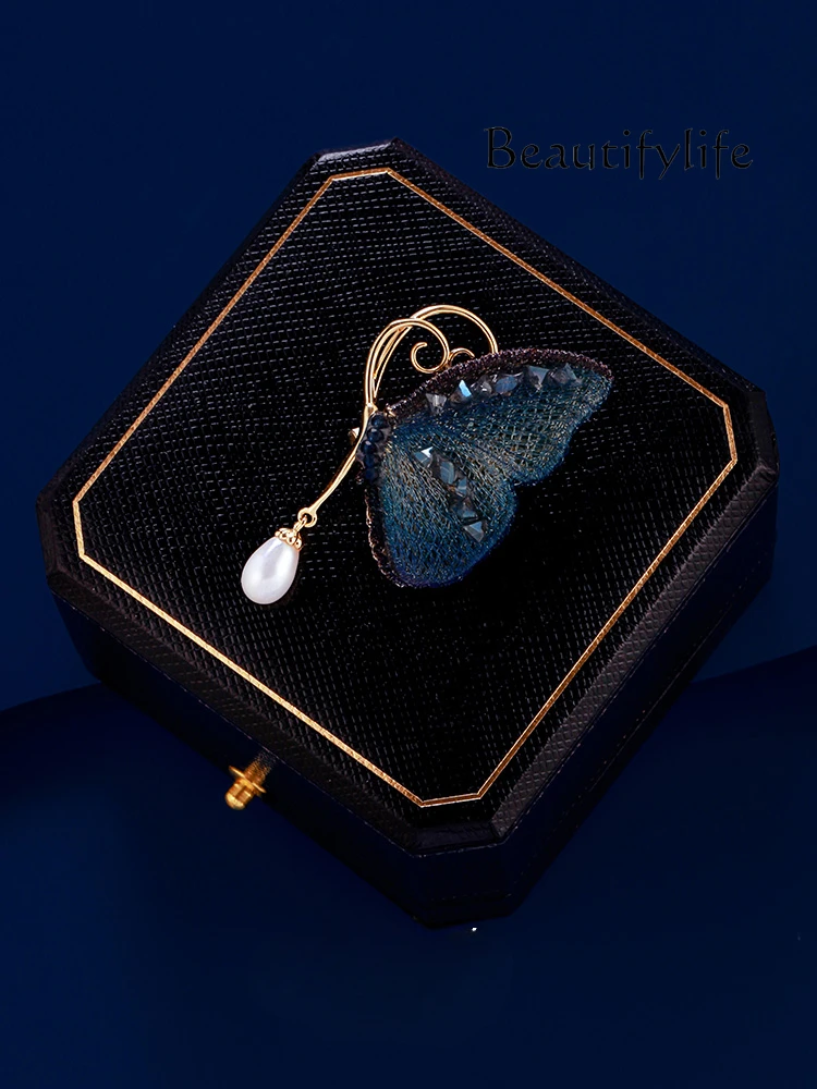 Light luxury and exquisite brooch with silk butterfly, high-end personalized fashion and versatile pin, new niche design
Light luxury and exquisite brooch with silk butterfly, high-end personalized fashion and versatile pin, new niche design