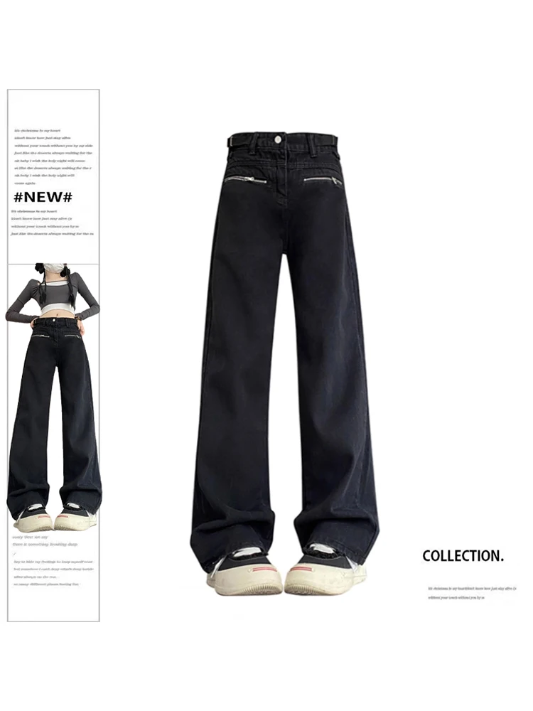 Women's Black Gothic Baggy Jeans Harajuku Y2k 90s Aesthetic Jean Pants Oversize High Waist Denim Trousers Vintage 2000s Clothes
Women's Black Gothic Baggy Jeans Harajuku Y2k 90s Aesthetic Jean Pants Oversize High Waist Denim Trousers Vintage 2000s Clothes