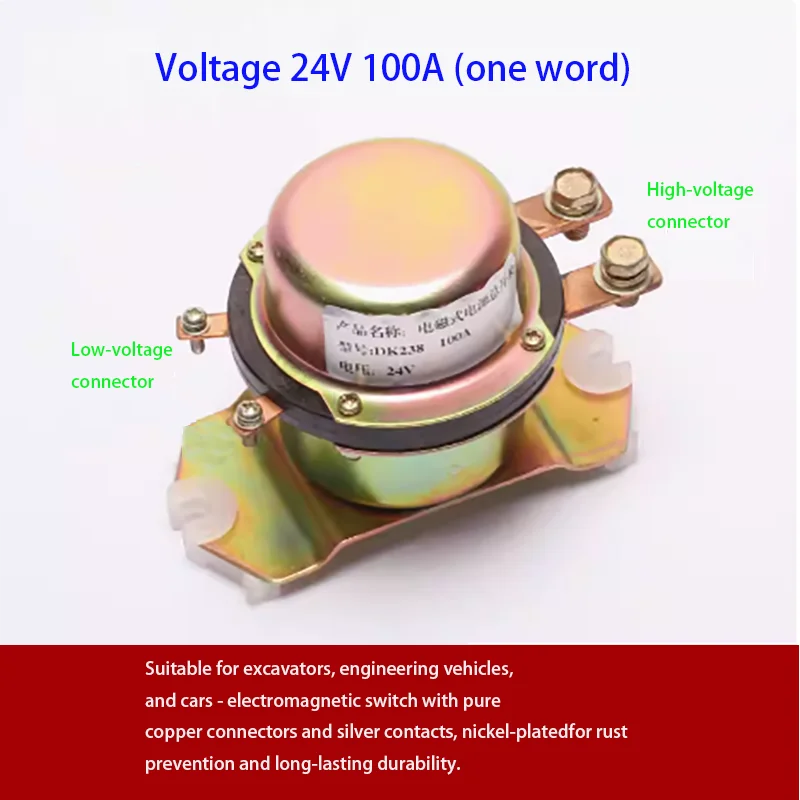 Excavator, Engineering Vehicle, Car, Bus, Coach, Truck, Electromagnetic Power Main Switch DK238BY 24/12V
Excavator, Engineering Vehicle, Car, Bus, Coach, Truck, Electromagnetic Power Main Switch DK238BY 24/12V