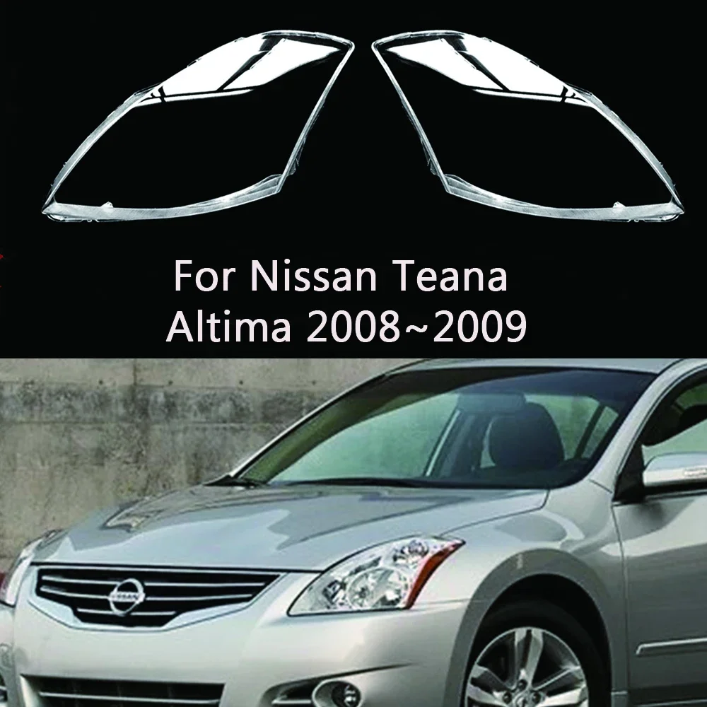 Объектив фары для Nissan Teana Altima 2008 ~ 2009, налобный фонарь, освещение автомобиля, стеклянная замена, автомобильный корпус, объектив проектора
Объектив фары для Nissan Teana Altima 2008 ~ 2009, налобный фонарь, освещение автомобиля, стеклянная замена, автомобильный корпус, объектив проектора