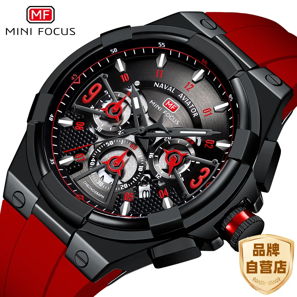 MINI FOCUS Watch*, Casual Large Dial Men's Watch, Waterproof Quartz Watch, Floating Skeleton Dial Men's Watch
MINI FOCUS Watch*, Casual Large Dial Men's Watch, Waterproof Quartz Watch, Floating Skeleton Dial Men's Watch