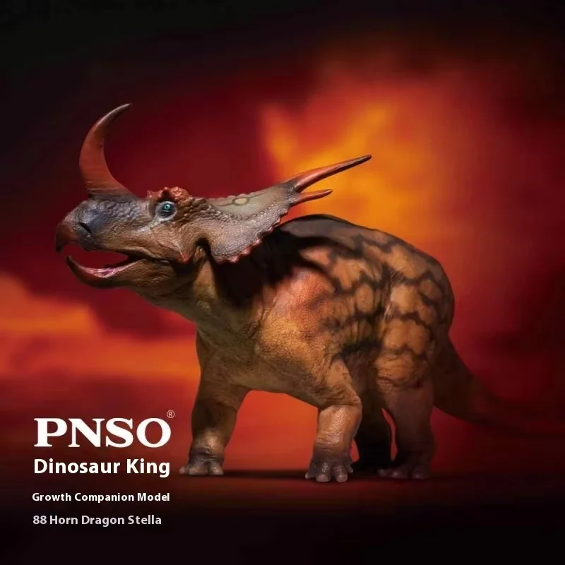 15cm Pnso Stellasaurus Ancellae 1/35 Scale Dinosaur Model Scientifically Accurate Collectible Ancient Animal Figure Toy Gift
15cm Pnso Stellasaurus Ancellae 1/35 Scale Dinosaur Model Scientifically Accurate Collectible Ancient Animal Figure Toy Gift