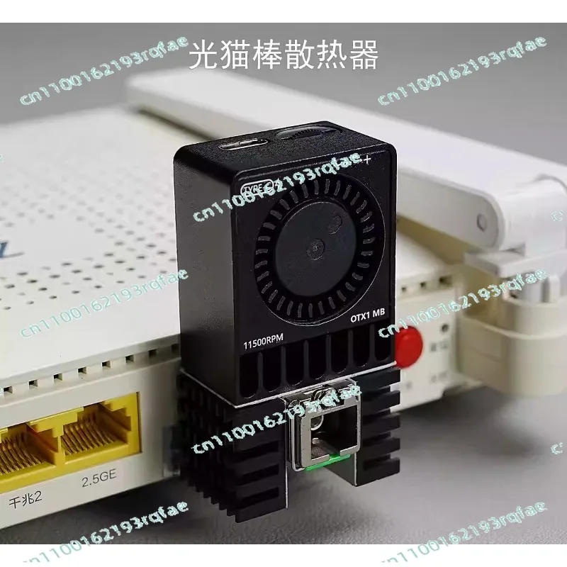 Photoelectric conversion all aluminum heat sink violent 11500 rpm speed control fan E G PON ODI SFP
Photoelectric conversion all aluminum heat sink violent 11500 rpm speed control fan E G PON ODI SFP