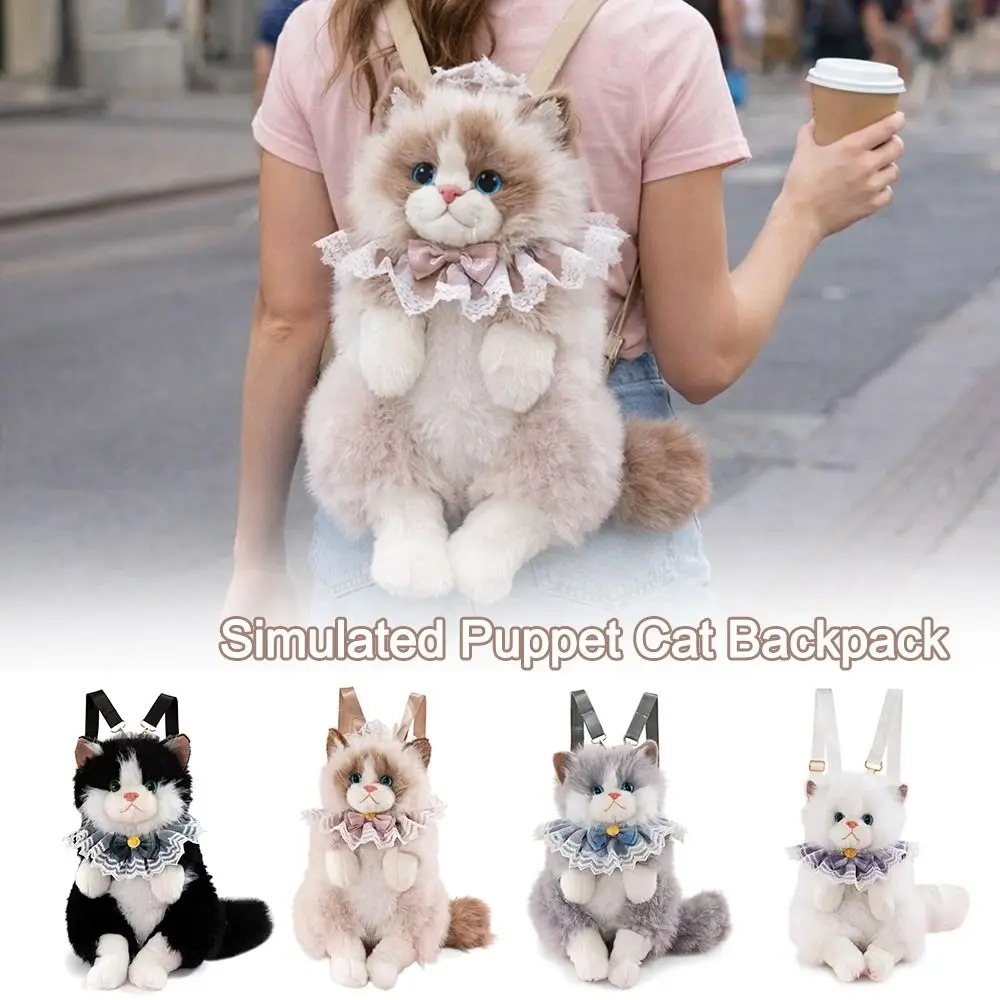 New Realistic Cat Simulated Puppet Cat Backpack Soft Fluffy Cute Cartoon Doll Backpack Cat Backpack Daypack
New Realistic Cat Simulated Puppet Cat Backpack Soft Fluffy Cute Cartoon Doll Backpack Cat Backpack Daypack