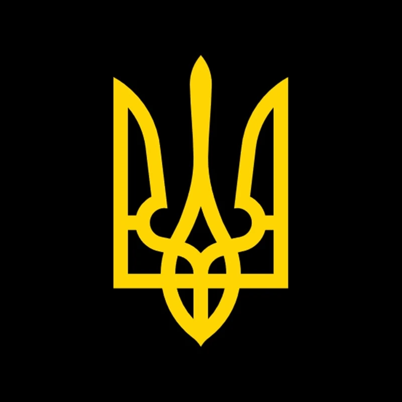 Флаг Куртка карта оружия Украины Украинская Национальная эмблема телефонные наклейки водонепроницаемый материал Kk10cm
Флаг Куртка карта оружия Украины Украинская Национальная эмблема телефонные наклейки водонепроницаемый материал Kk10cm
