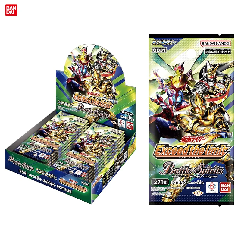 BANDAI Battle Spirits Collaboration Booster Kamen Rider Exceed The Limit Booster Pack CB31 Box 16 Pack Limited Edition
BANDAI Battle Spirits Collaboration Booster Kamen Rider Exceed The Limit Booster Pack CB31 Box 16 Pack Limited Edition