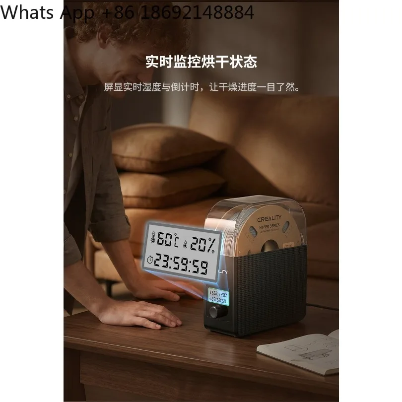 3D printer PLA consumables drying box, wire heating drying, moisture-proof and dust-proof drying oven
3D printer PLA consumables drying box, wire heating drying, moisture-proof and dust-proof drying oven