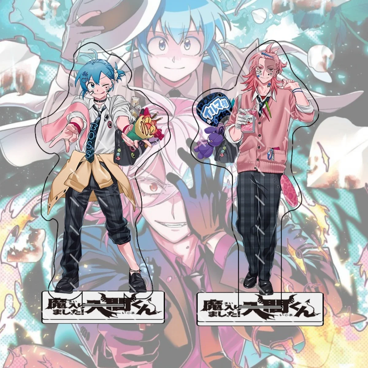 Welcome to Demon School! Iruma-kun Mafia AU Asmodeus Favote Acrylic Stand Figure Keychain Desktop Decor Collection Gift
Welcome to Demon School! Iruma-kun Mafia AU Asmodeus Favote Acrylic Stand Figure Keychain Desktop Decor Collection Gift
