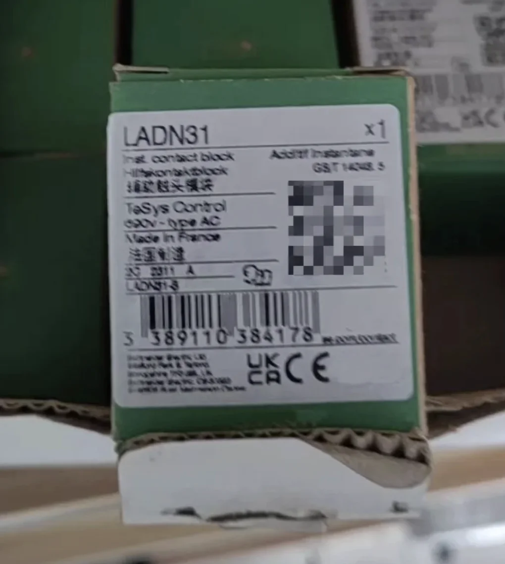 Контактный блок Контактный блок LADN31
Контактный блок Контактный блок LADN31