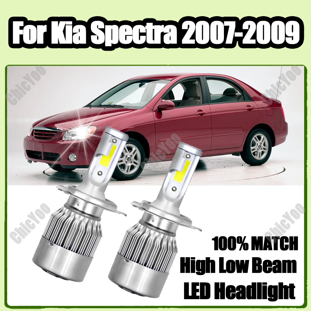 2PCS Canbus No error H4 High Low Beam Car Headlight 120W High Power 6000K White Auto Headlamp 12V For Kia Spectra 2007 2008 2009
2PCS Canbus No error H4 High Low Beam Car Headlight 120W High Power 6000K White Auto Headlamp 12V For Kia Spectra 2007 2008 2009