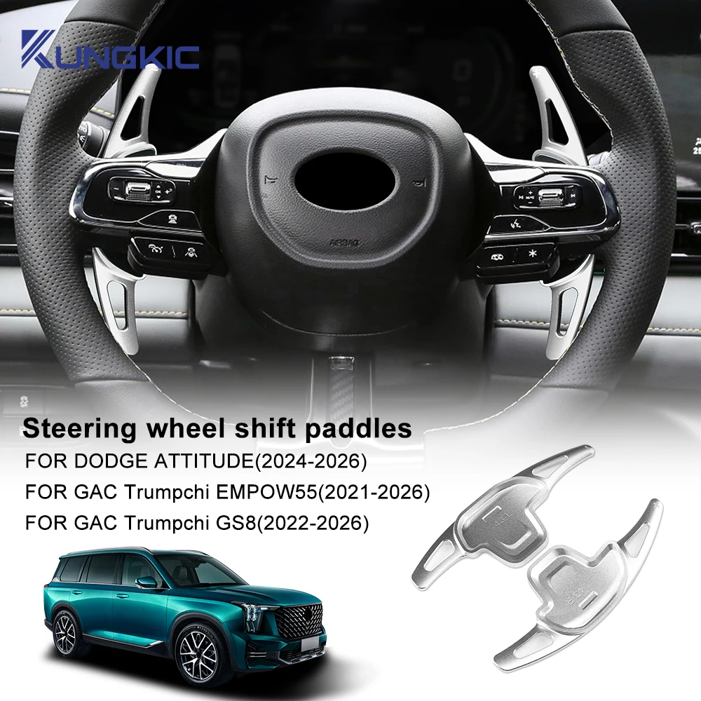 For DODGE Attitude 2024-2026 GAC Trumpchi EMPOW55 2021-2026 GS8 Car Steering Wheel Shift Paddle Gear Paddles DSG Extension
For DODGE Attitude 2024-2026 GAC Trumpchi EMPOW55 2021-2026 GS8 Car Steering Wheel Shift Paddle Gear Paddles DSG Extension