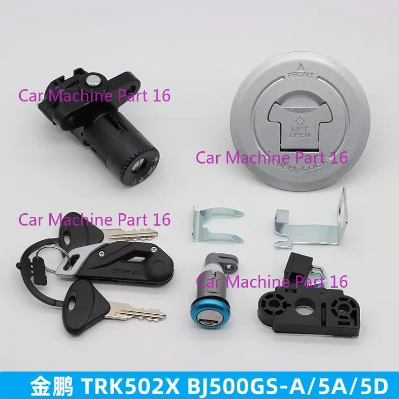 Motorcycle Ignition Key Switch Fuel Tank Lock for Benelli BJ250-18 BJ500GS-A TRK502X TRK251 TRK702 702X BJ700-5F
Motorcycle Ignition Key Switch Fuel Tank Lock for Benelli BJ250-18 BJ500GS-A TRK502X TRK251 TRK702 702X BJ700-5F