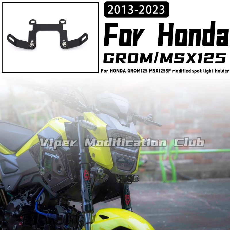 For HONDA GROM125 MSX125SF Modified Spotlight support Fog light support Auxiliary light support 2018 2019 2020 2021 2022 2023
For HONDA GROM125 MSX125SF Modified Spotlight support Fog light support Auxiliary light support 2018 2019 2020 2021 2022 2023